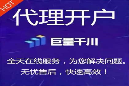 百度广告推广实战经验分享