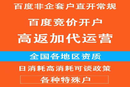 案例解析：信息流广告投放预算分配