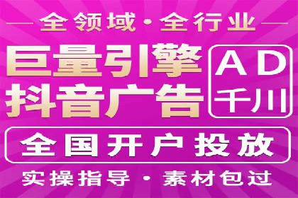 百度推广助力企业走向国际市场的经验
